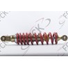 MONOSHOCK DR200 GXT200 graduacion  Vini Mi