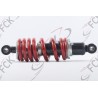MONOSHOCK Gixxer Nitorx