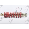 MONOSHOCK DM150 sport orig UO