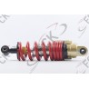 MONOSHOCK PULSAR 200NS Rojo