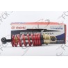 MONOSHOCK PULSAR 200NS Rojo